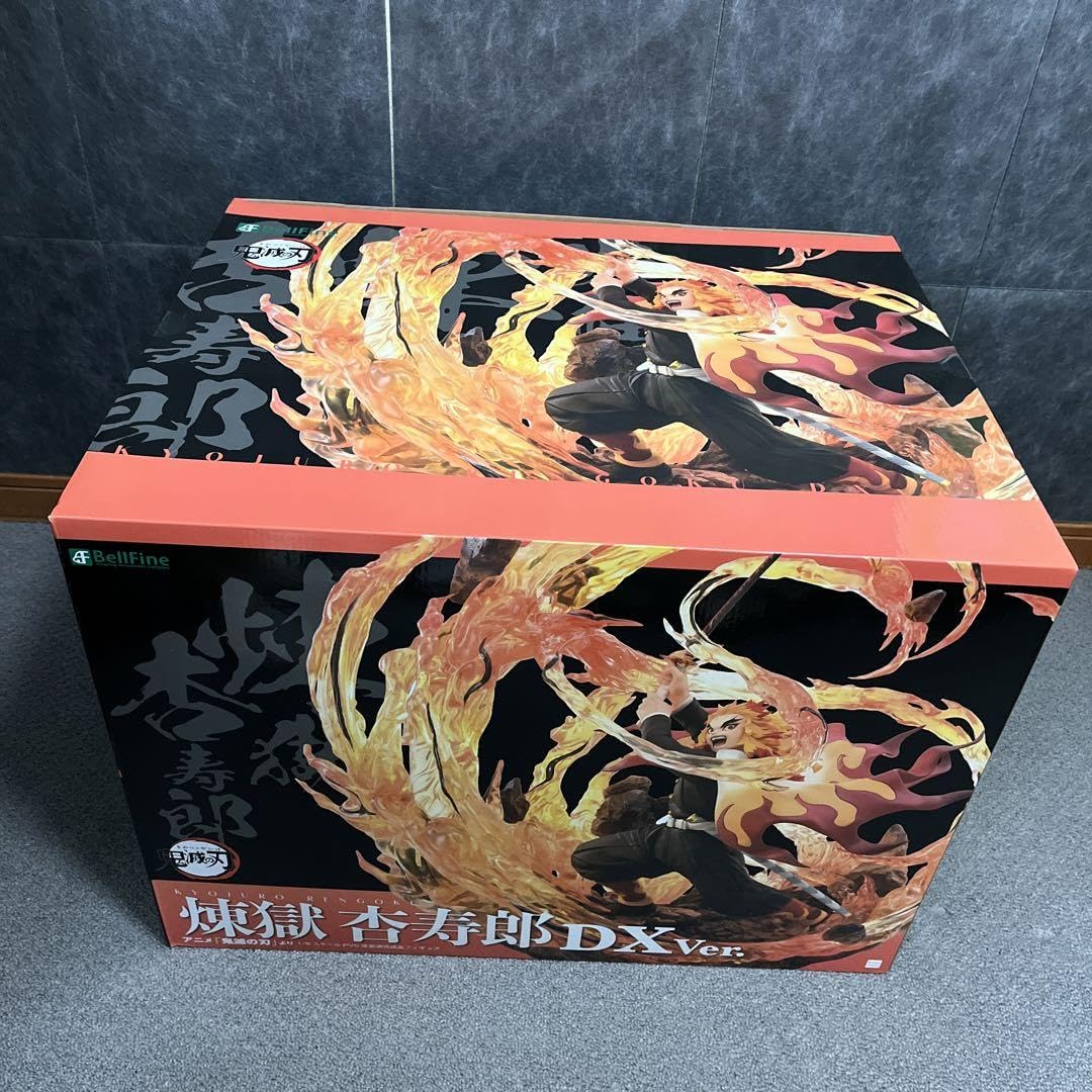 Amazon.co.jp: 鬼 滅 煉獄杏寿郎 DXver. ベルファイン